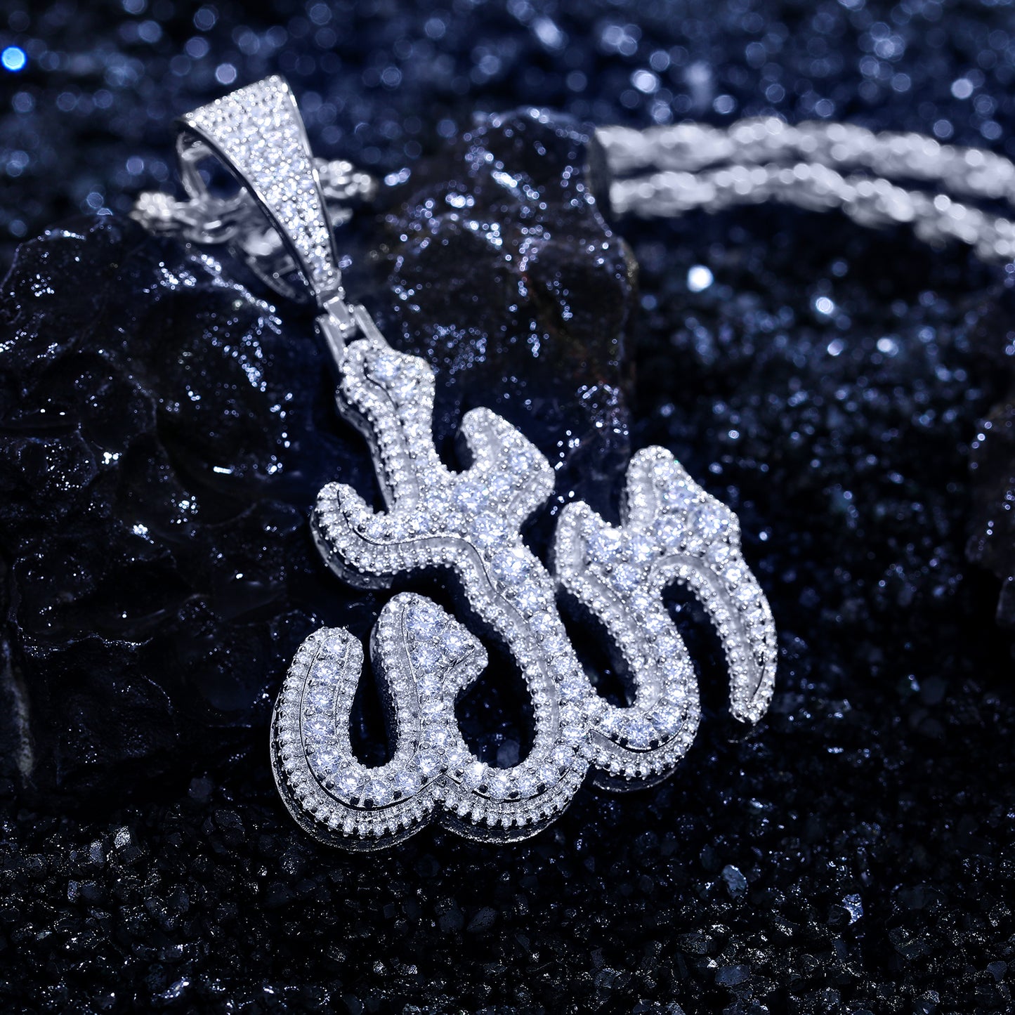 VVS Moissanite Allah Pendant